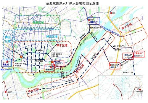 沈阳最新停水通知,沈阳最新停水通知，了解原因与应对措施