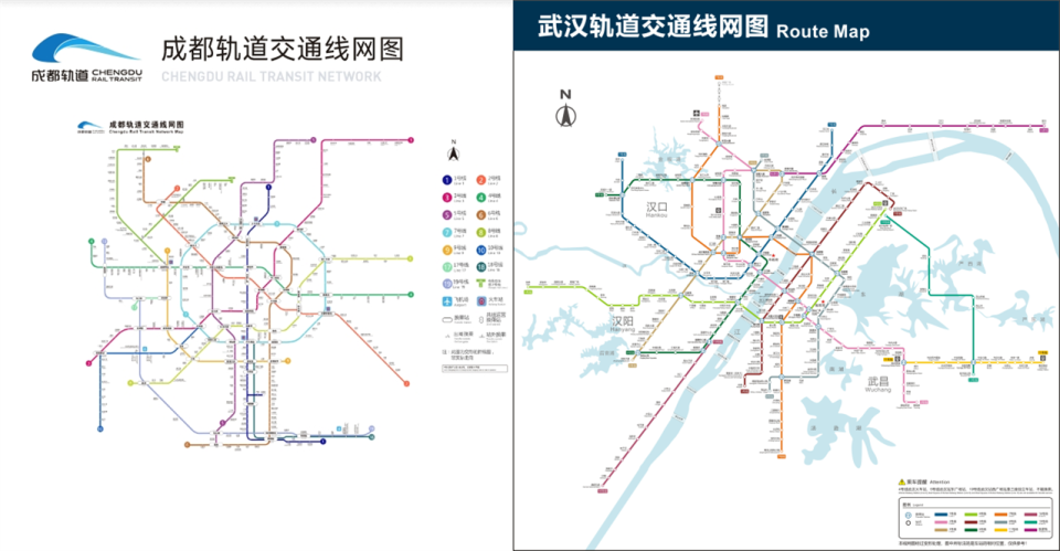 武汉地铁最新中标公示,武汉地铁最新中标公示，城市发展的强劲脉搏