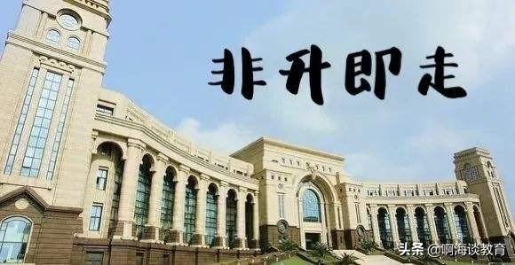 南京厂招聘最新信息,南京厂招聘最新信息概览