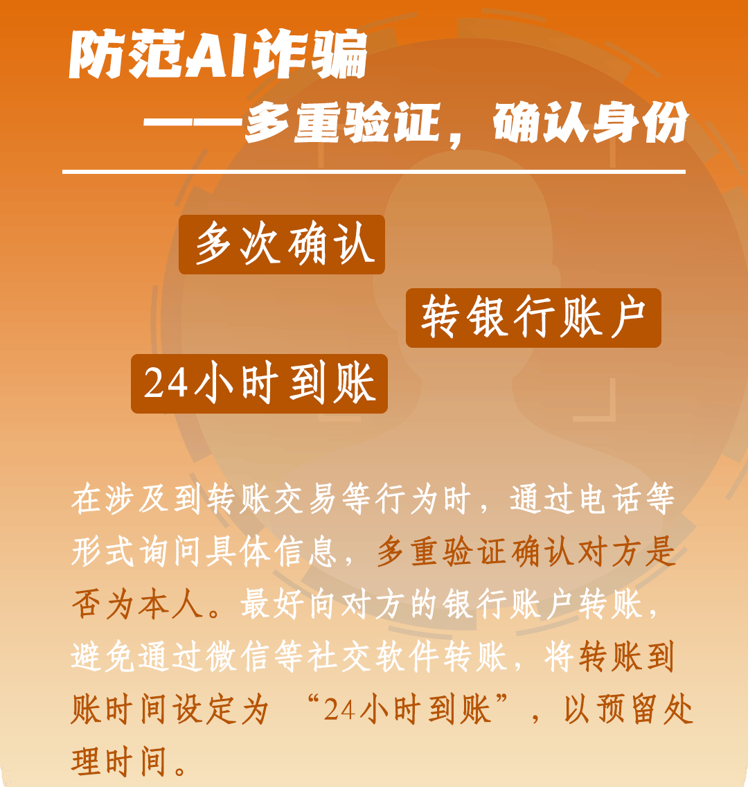 2024澳门天天开好彩大全app,关于澳门天天开好彩大全app的探讨——警惕违法犯罪风险