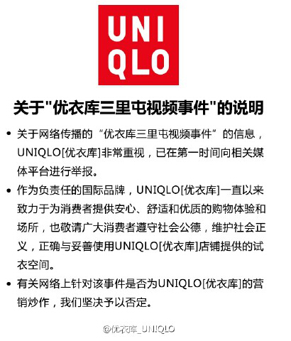 澳门天天彩期期精准,澳门天天彩期期精准——揭示背后的犯罪问题