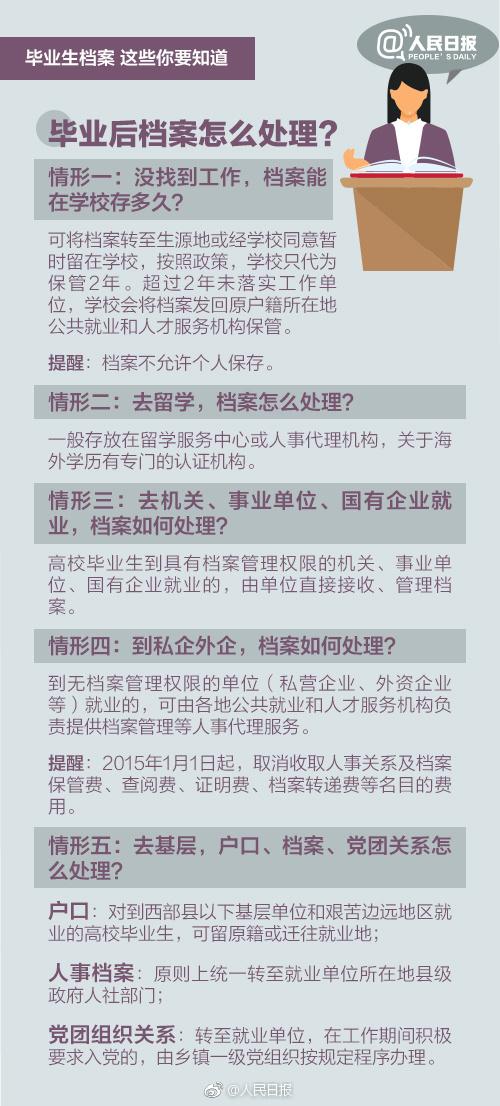 澳门正版资料大全资料贫无担石,澳门正版资料大全与贫困问题，一个关于违法犯罪问题的探讨