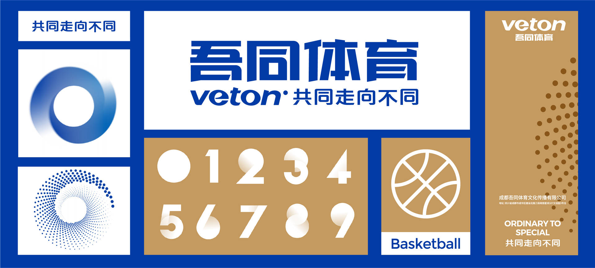 2024年新澳门免费资料大全,关于澳门免费资料的探讨与警示——以2024年澳门免费资料大全为例