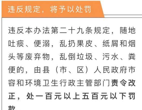 澳门三期内必中一期3码,澳门三期内必中一期3码——揭示背后的风险与警示