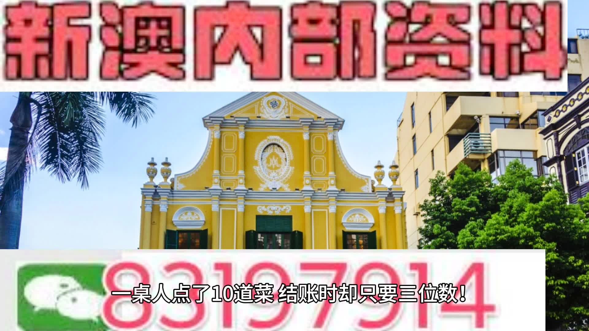 2024新澳精准资料免费提供下载,关于2024新澳精准资料的免费提供下载