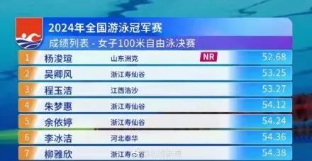 澳门三肖三码精准100%公司认证,澳门三肖三码精准100%公司认证——揭示犯罪真相与风险警示