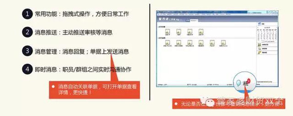 管家婆精准一肖一码100%,关于管家婆精准一肖一码，犯罪行为的警示与防范