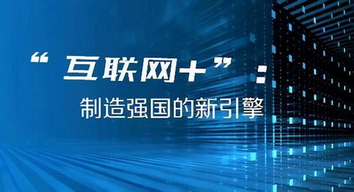 2024澳门今晚开什么澳门,澳门今晚的开奖结果预测与探讨——以2024年为背景