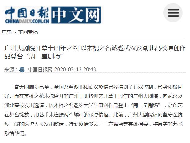 澳门一码一肖一待一中四不像亡,澳门一码一肖一待一中四不像亡的探讨