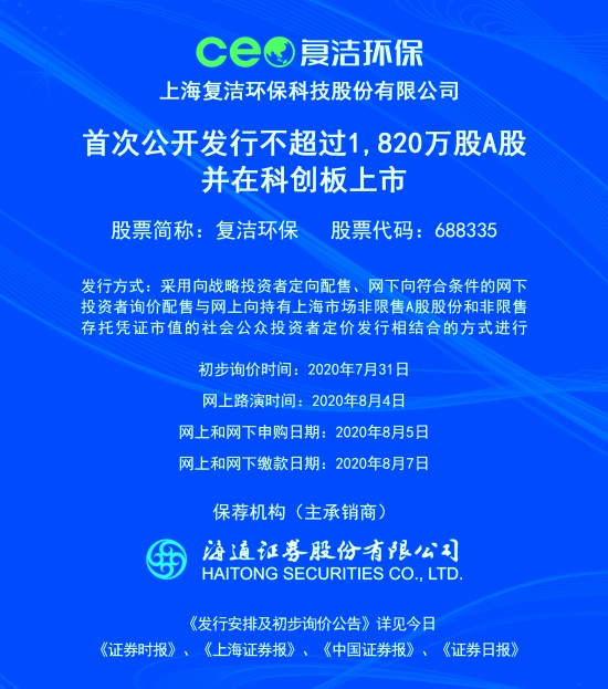 澳门正版资料免费大全新闻——揭示违法犯罪问题,澳门正版资料免费大全新闻——揭示违法犯罪问题的严峻挑战