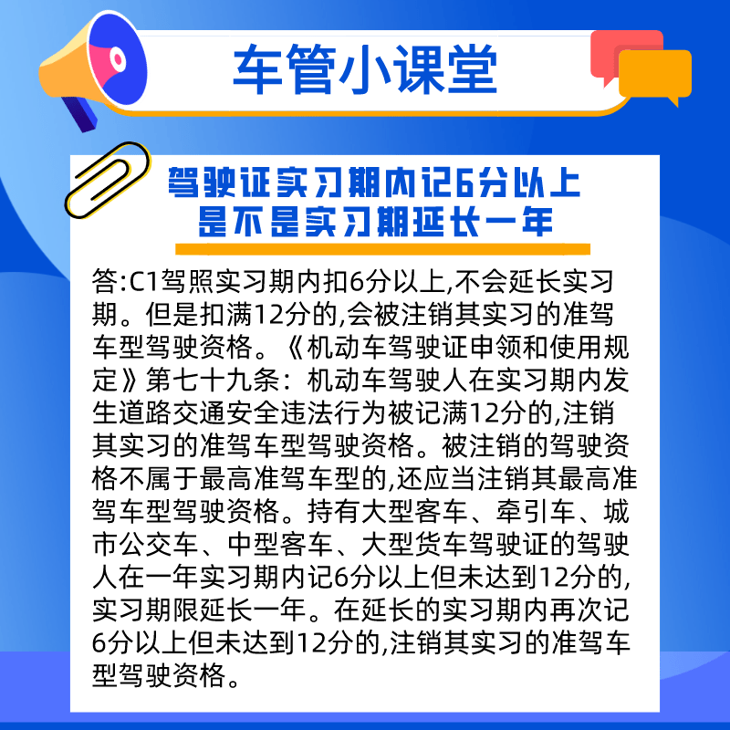 新澳资料免费大全,新澳资料免费大全——警惕背后的违法犯罪风险