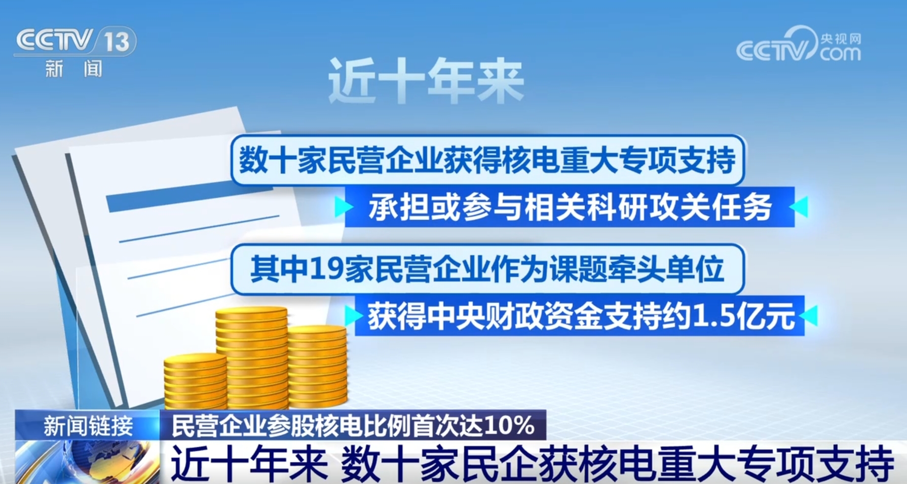 新澳精准资料免费提供网,新澳精准资料免费提供网，助力个人与企业的成功之路