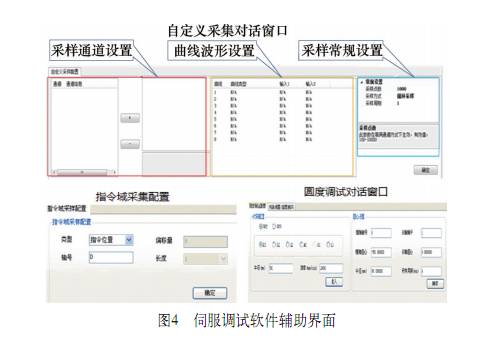 澳门六开奖历史记录软件特色,澳门六开奖历史记录软件特色，深度解析与独特优势