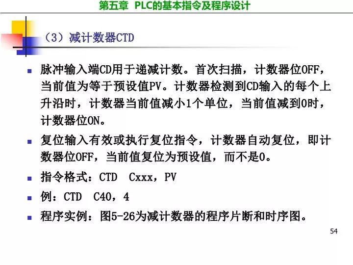 4949正版资料大全,探索4949正版资料大全，全面解析与深度理解