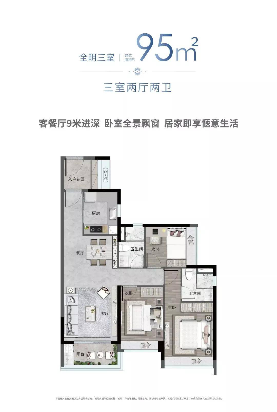 2024新澳资料大全600TK,探索未来之门，2024新澳资料大全600TK