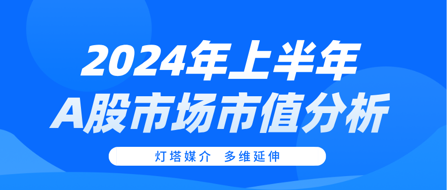 狐朋狗友 第7页