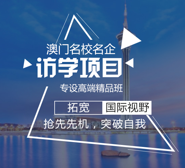 管家婆一码一肖澳门007期,警惕管家婆一码一肖澳门007期——揭开犯罪行为的真相