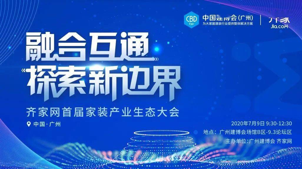 2024新奥正版资料免费提供,探索未来，2024新奥正版资料的免费共享之旅