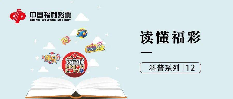 2024年澳门今晚开奖号码现场直播, 2024年澳门今晚开奖号码现场直播，探索彩票直播的魅力与机遇