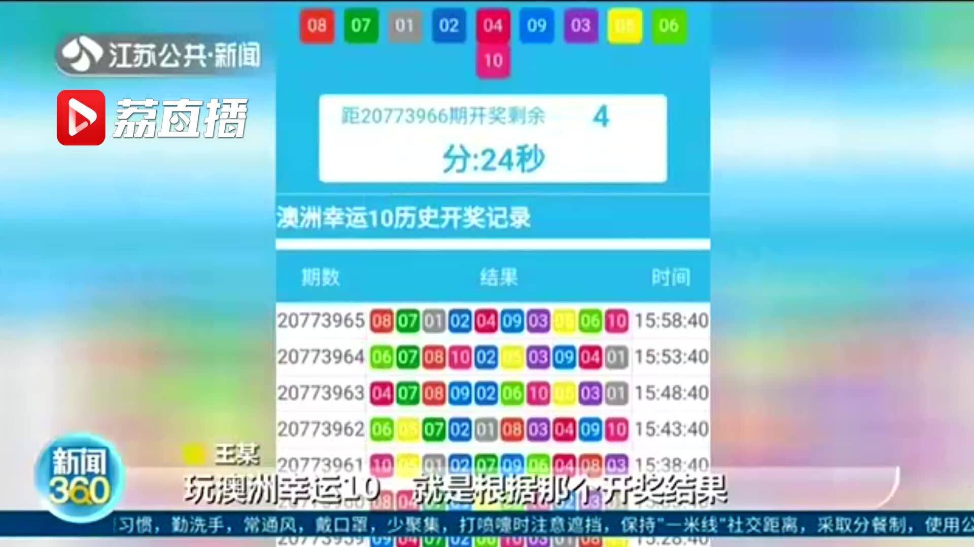 青黄不接 第7页