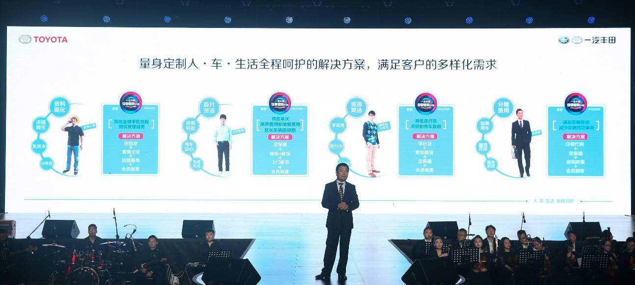 2024新奥历史开奖记录,揭秘新奥历史开奖记录，探寻未来的幸运之门