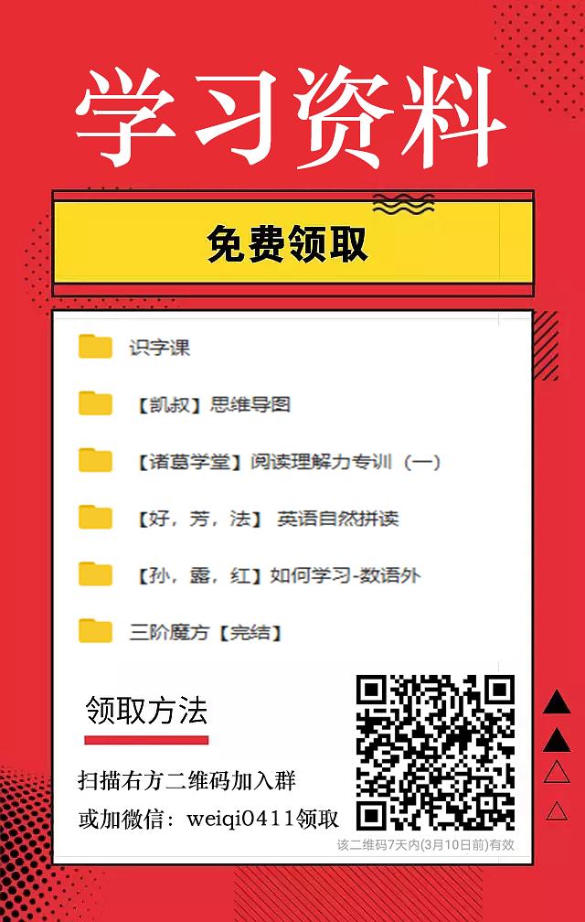 正版资料全年资料查询,正版资料全年资料查询，助力高效学习与工作