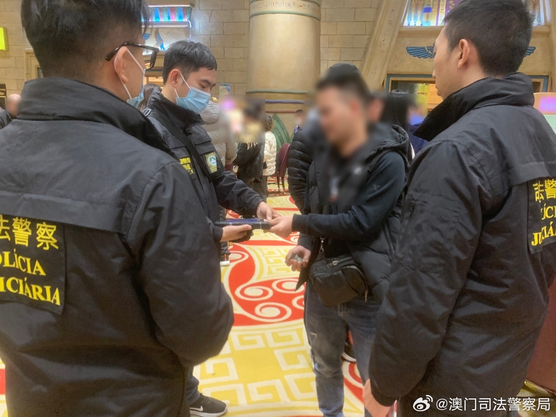 2024新澳门特马今晚开什么,关于新澳门特马今晚开奖的真相探讨——警惕违法犯罪行为