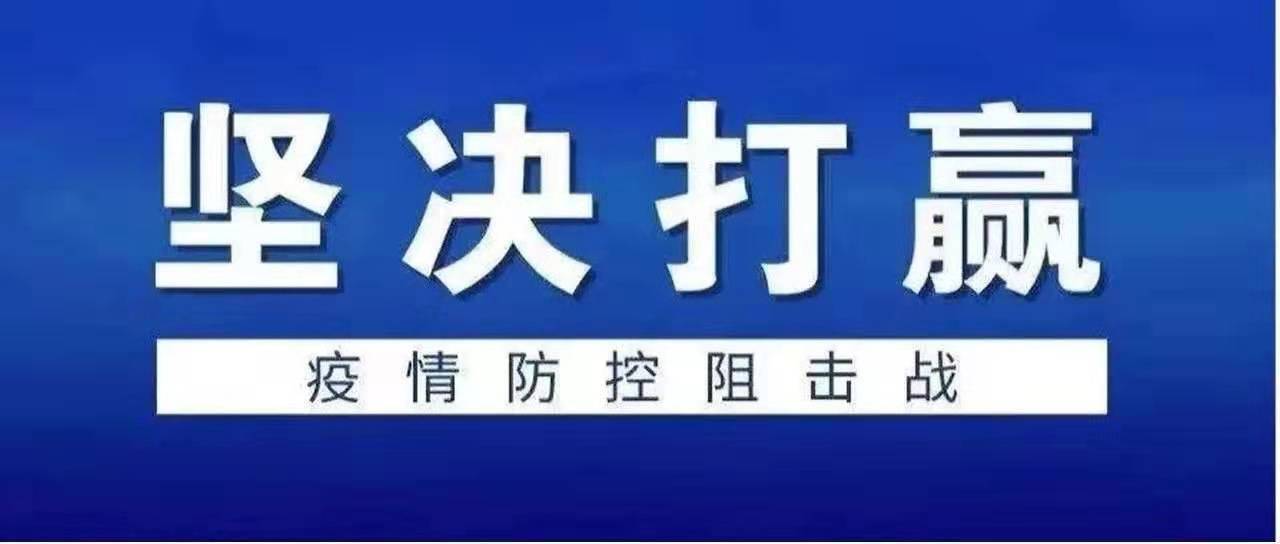 新澳门四肖三肖必开精准,警惕新澳门四肖三肖必开精准——揭露背后的犯罪风险