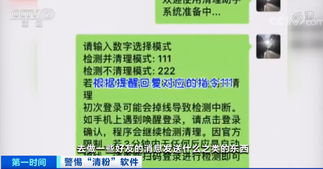 最准一码一肖100%精准红双喜,警惕虚假预测与非法赌博——最准一码一肖与红双喜背后的风险揭示