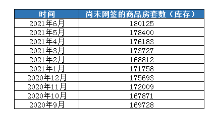 澳门三肖三码准100%,澳门三肖三码准100%，揭示违法犯罪背后的真相