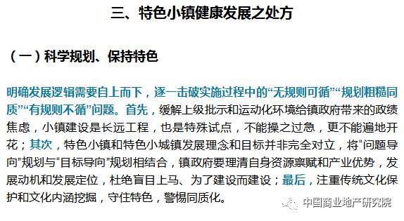 今晚澳门特马开的什么,关于今晚澳门特马开什么的问题——警惕赌博犯罪风险