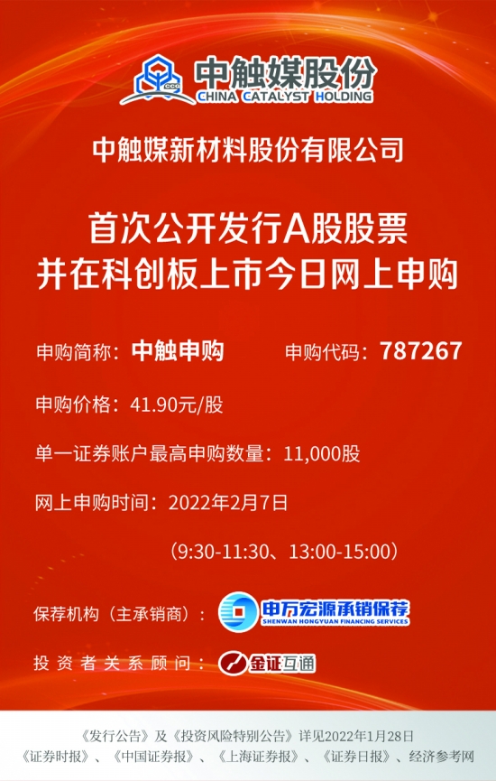 澳门正版资料免费大全新闻——揭示违法犯罪问题,澳门正版资料免费大全新闻——揭示违法犯罪问题