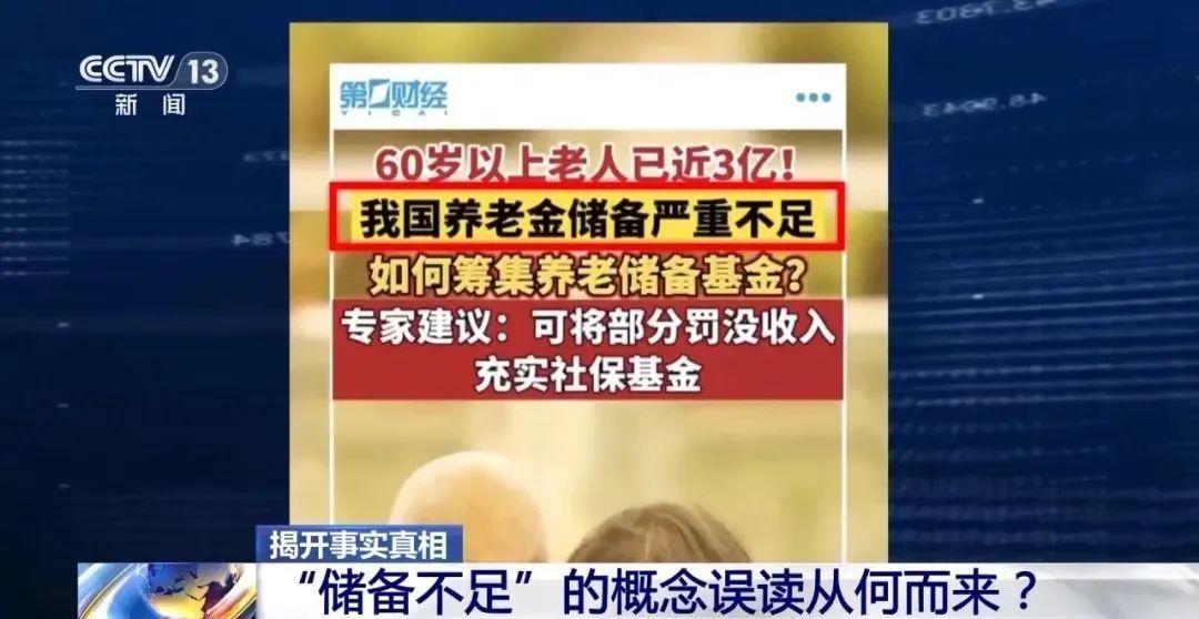 管家婆100%中奖,揭秘管家婆100%中奖，真相与策略探讨