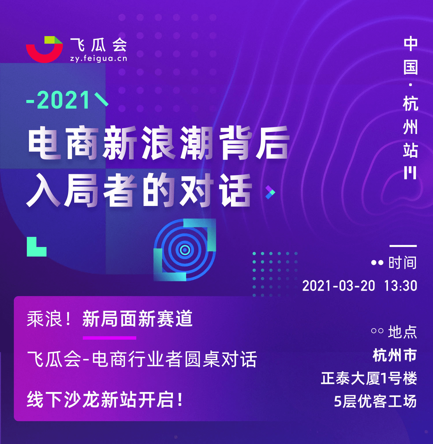 2824新澳资料免费大全,探索2824新澳资料免费大全——一站式获取最新资源的关键路径