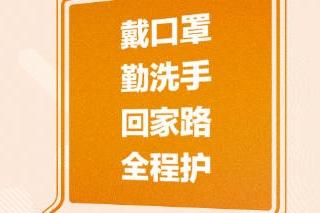 澳门一码中精准一码免费中特论坛,澳门一码中精准一码免费中特论坛，揭示背后的违法犯罪问题