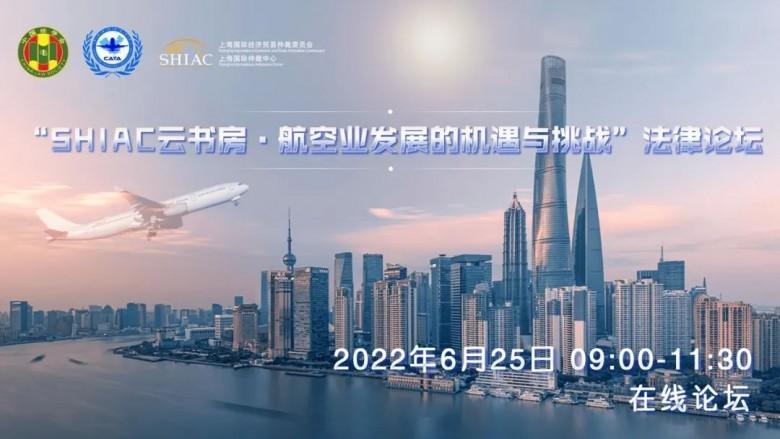 2024澳门免费资料,澳门免费资料，探索未来的机遇与挑战（2024展望）