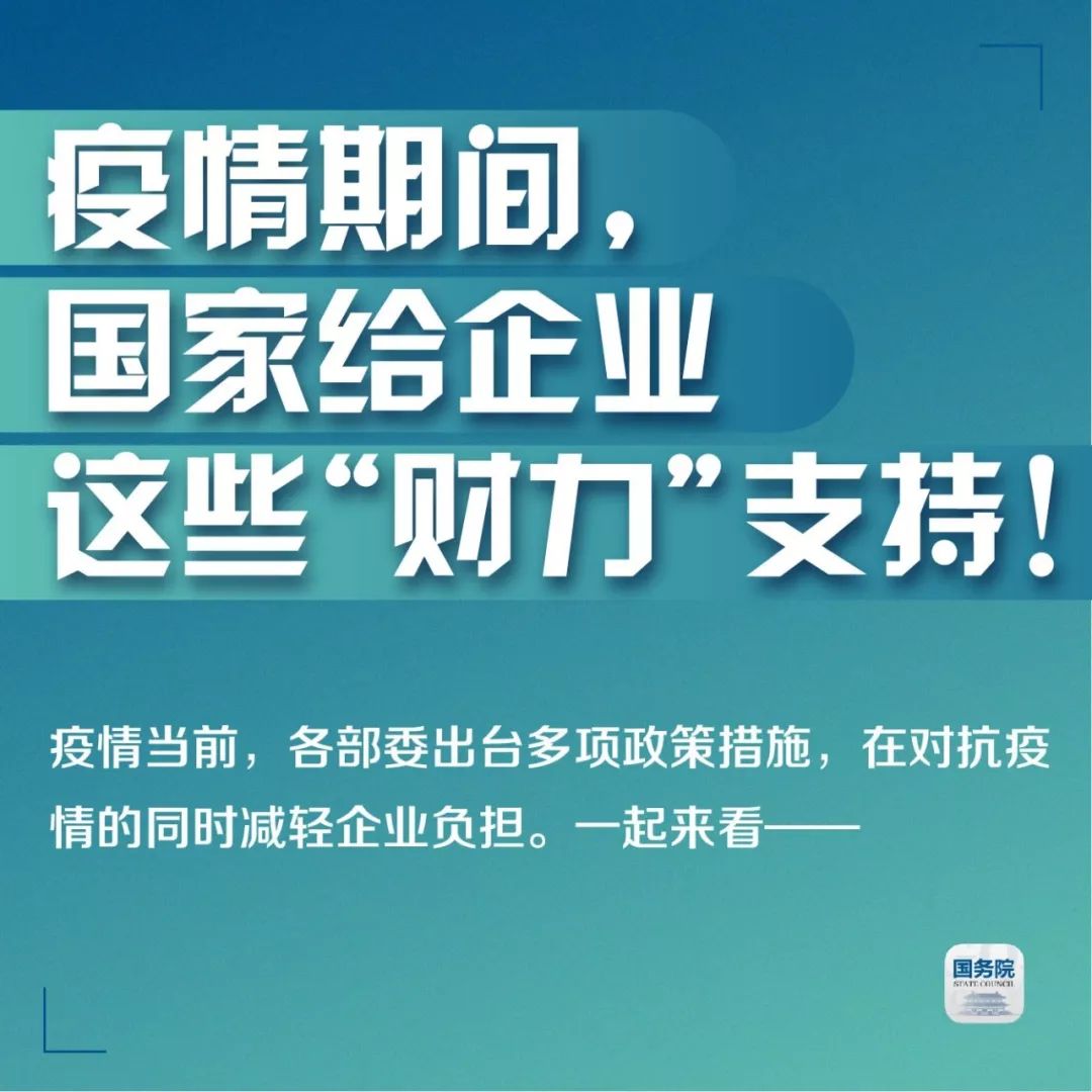 2024澳彩管家婆资料传真,揭秘澳彩管家婆资料传真背后的秘密与未来展望