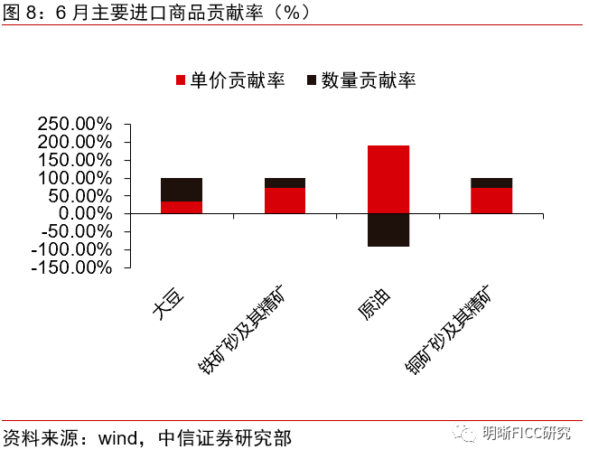 2025年1月5日 第52页