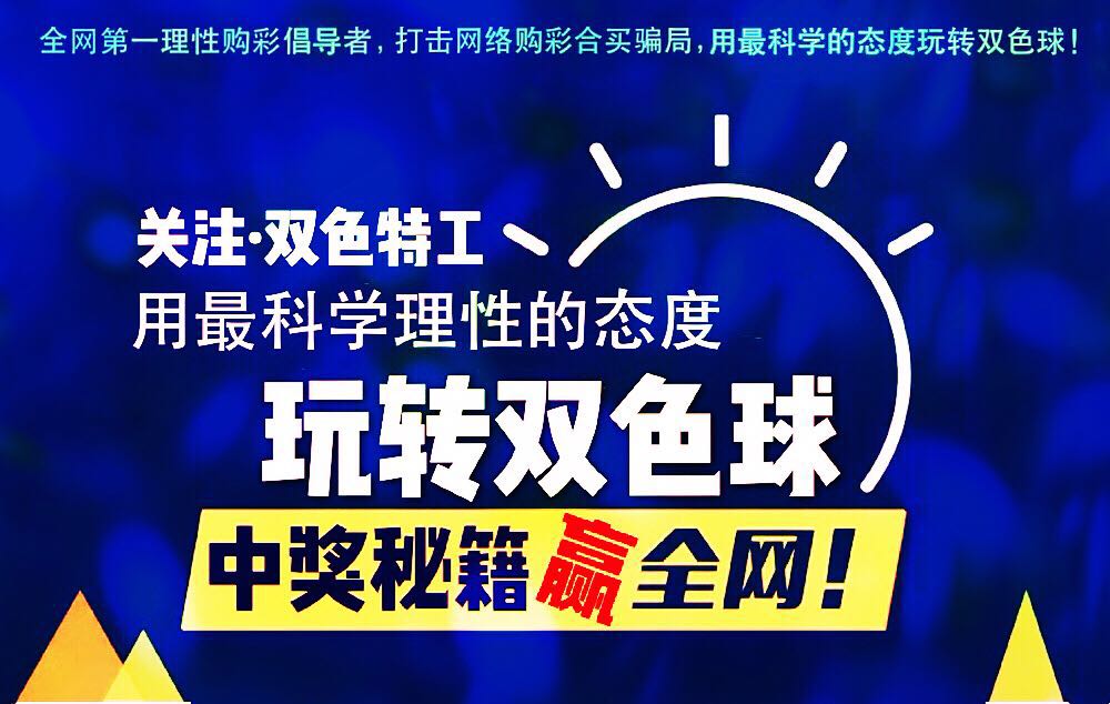 最准一肖一码一一中一特,揭秘最准一肖一码一一中一特的奥秘