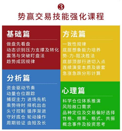 新澳天天开奖资料大全600Tk173,新澳天天开奖资料大全，揭示背后的风险与挑战