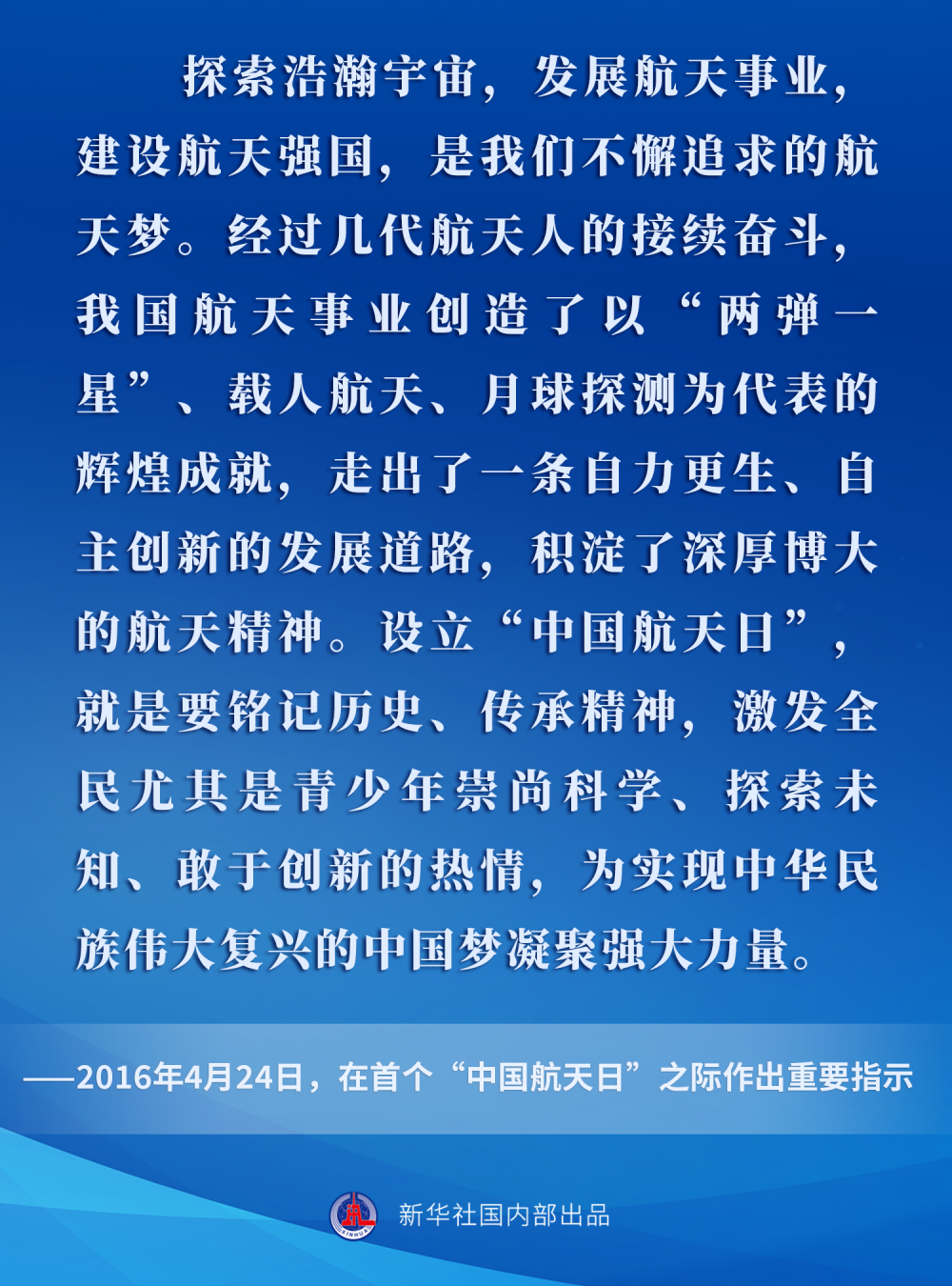 7777788888精准新传真,揭秘精准新传真背后的秘密，探索数字组合77777与88888的魅力