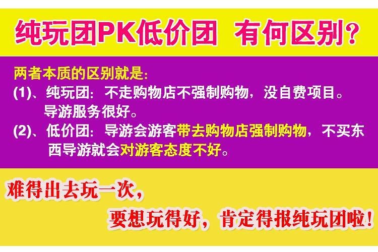 新澳门天天彩期期精准,新澳门天天彩期期精准，一个违法犯罪问题的探讨