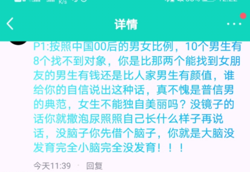 正版资料免费大全精准,正版资料免费大全精准，探索知识宝藏的路径与策略