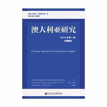 新澳资料大全正版资料,新澳资料大全正版资料，深度解析与实用指南