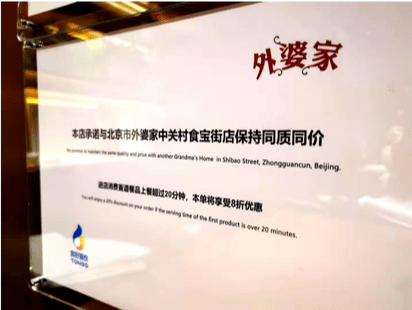 新奥门免费资料大全正版阅读,新澳门免费资料大全正版阅读，探索与体验