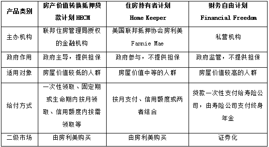 新澳正版全年免费资料公开,新澳正版全年免费资料公开，探索与启示