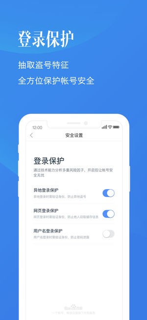 7777888888管家精准管家婆免费,揭秘全新精准管家婆软件——7777888888管家，完全免费体验！