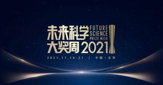 2025新奥正版资料免费,探索未来，2025新奥正版资料的免费共享时代