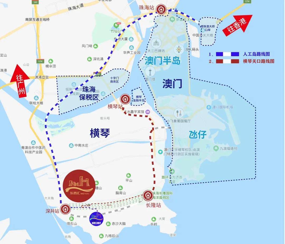 新港澳门免费资料长期公开,新港澳门免费资料长期公开，探索与解读