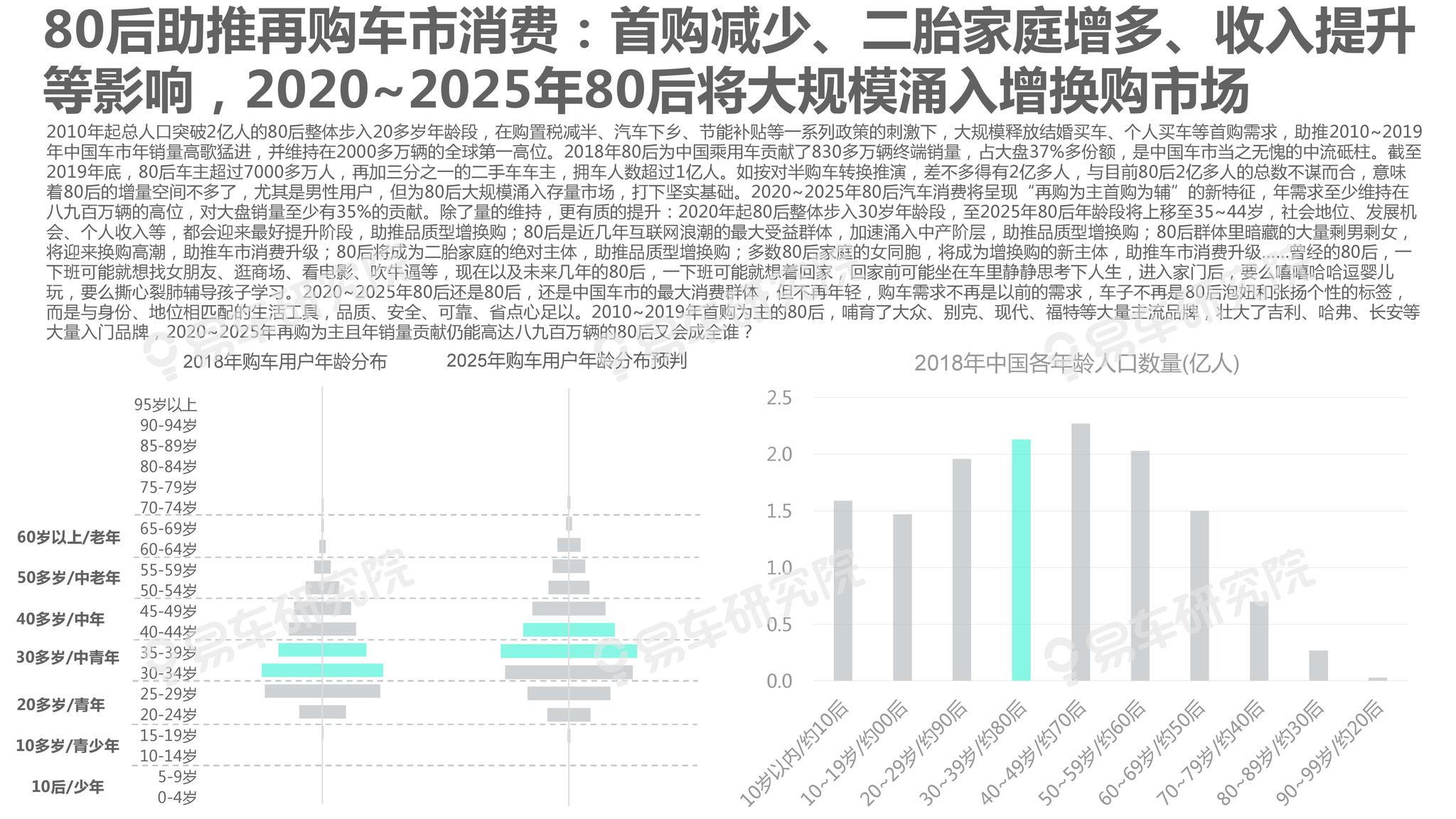 2025新澳资料免费大全,2025新澳资料免费大全——探索与获取信息的指南